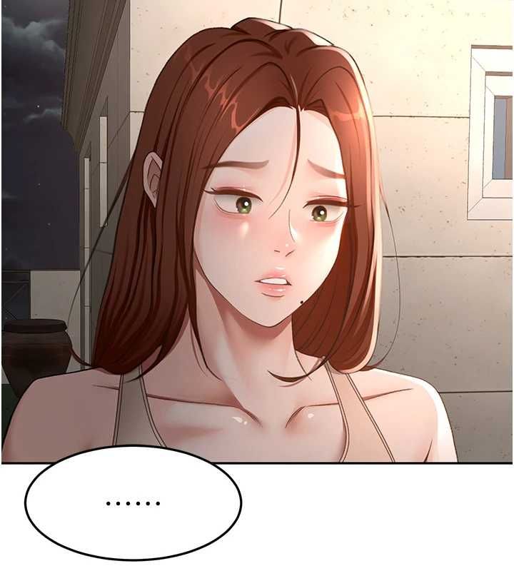 顶加套房的春天第66話-有錢人的社交聚會