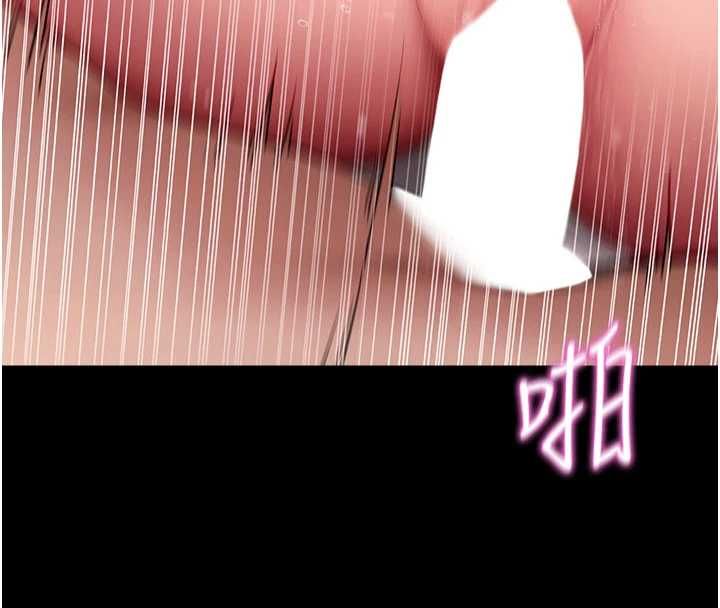 拜脱拜脱App第63話-豐盛的母女丼