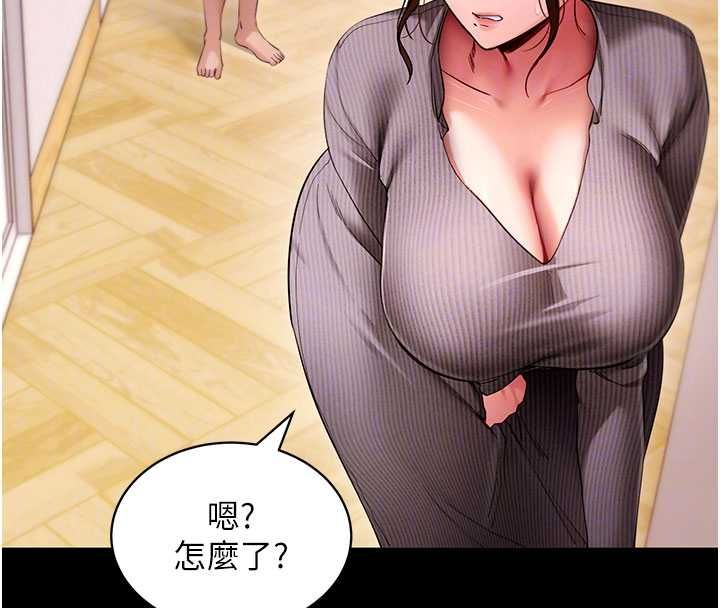 拜脫拜脫App第63話-豐盛的母女丼