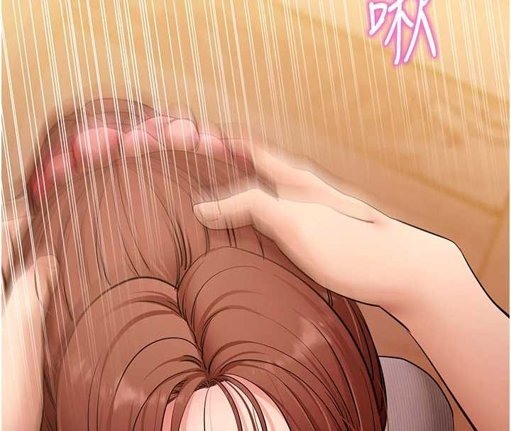 拜脱拜脱App第63話-豐盛的母女丼
