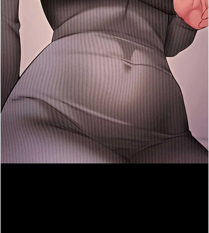 拜脱拜脱App第63話-豐盛的母女丼
