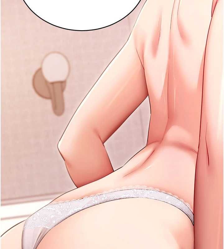 拜脱拜脱App第63話-豐盛的母女丼