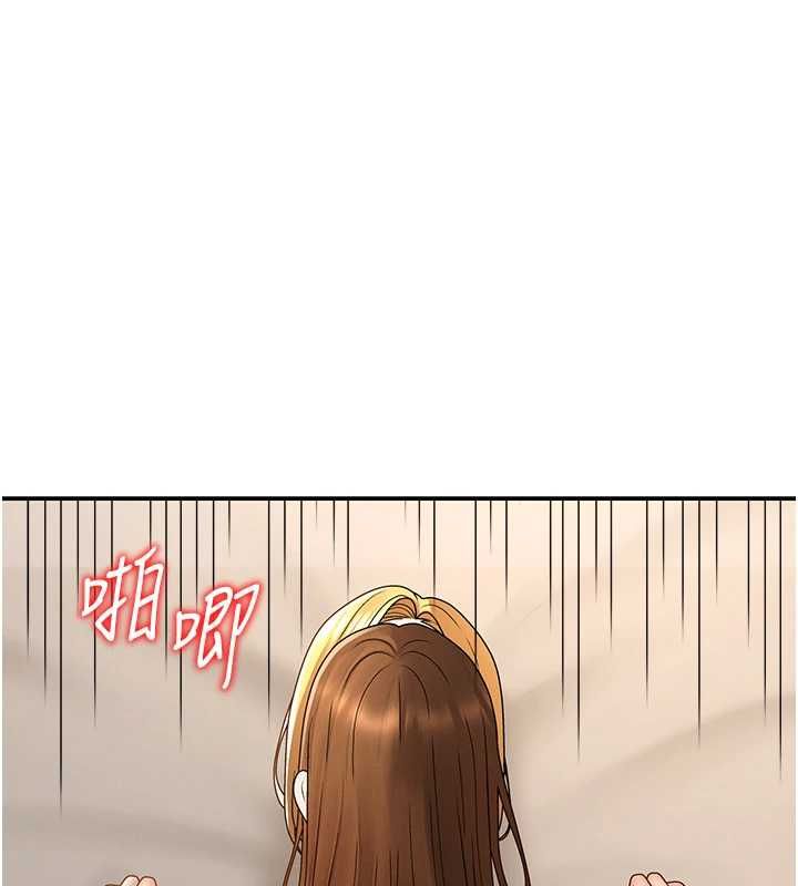 肉体审判第51話-人家的鮑鮑更正點對吧?