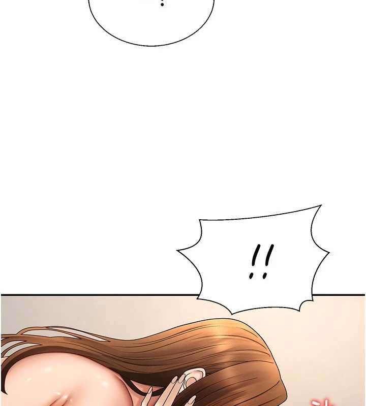 肉体审判第51話-人家的鮑鮑更正點對吧?