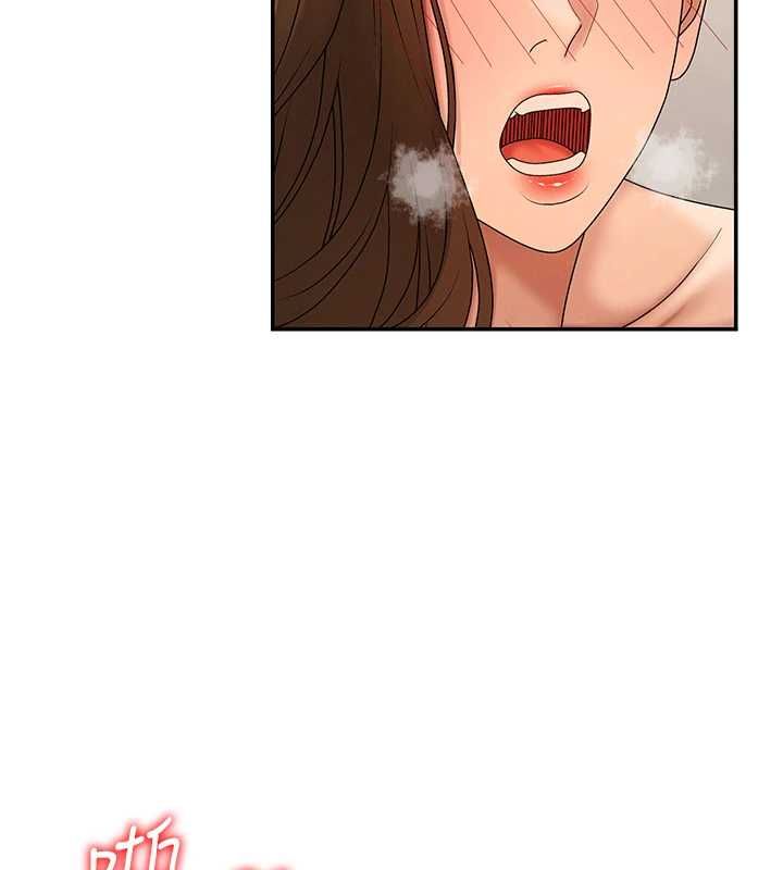 肉体审判第51話-人家的鮑鮑更正點對吧?