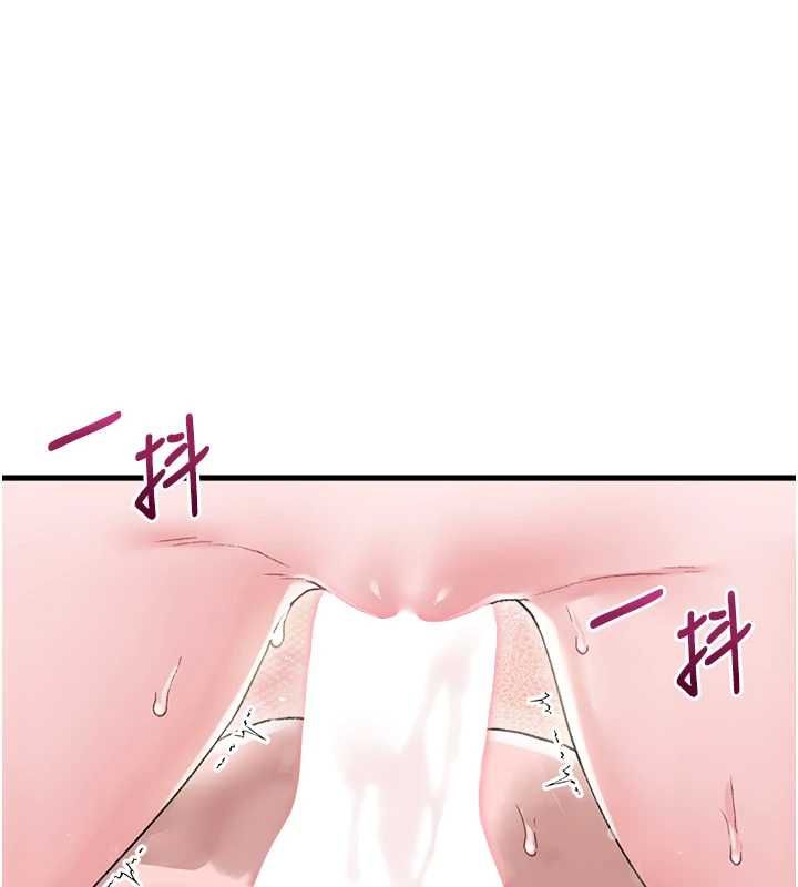 男人配额制第45話-歡迎再度光臨♥