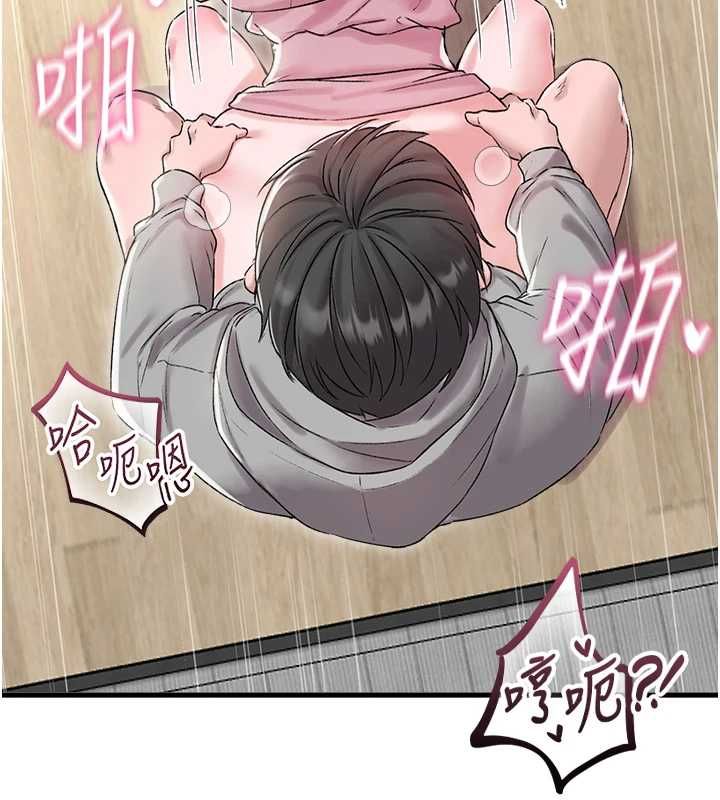 男人配额制第45話-歡迎再度光臨♥
