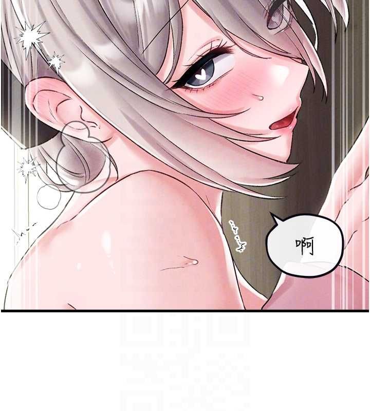 男人配额制第45話-歡迎再度光臨&hearts;