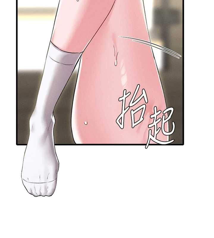 男人配额制第45話-歡迎再度光臨&hearts;