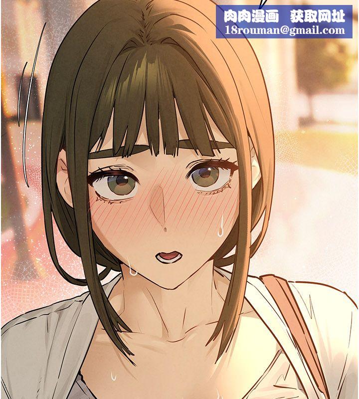 慾海交锋第91話-開始五人的合租生活