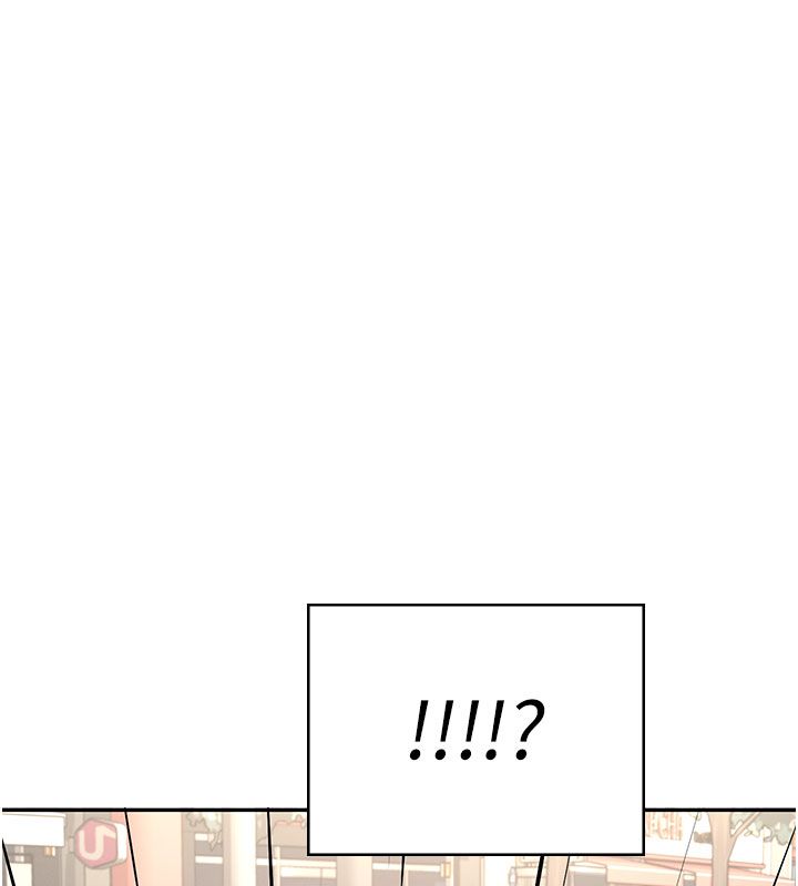 飞机杯女神连线中第61話-這就是女神香閨?!