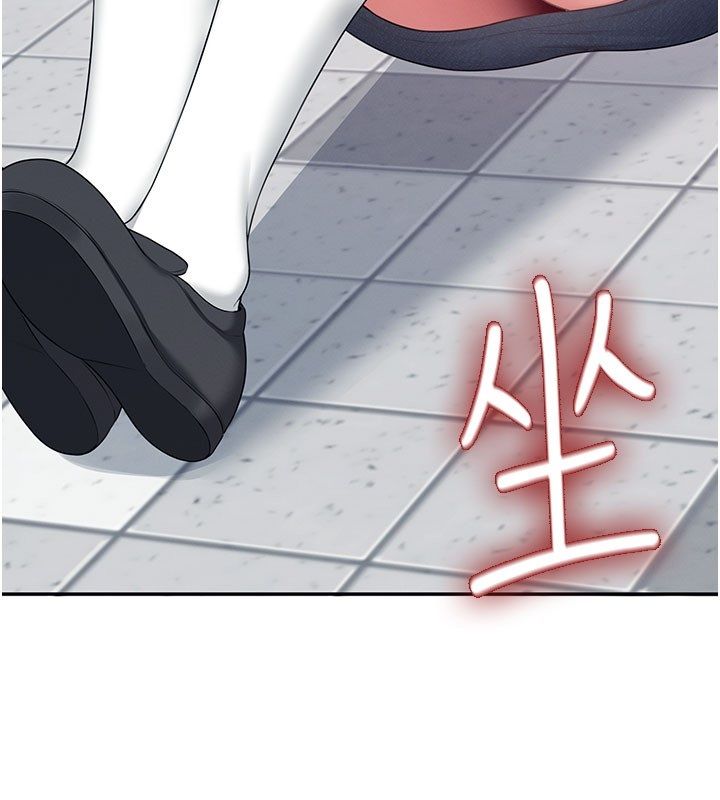 飞机杯女神连线中第61話-這就是女神香閨?!