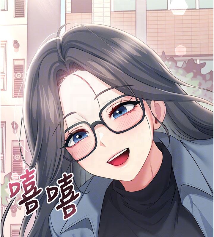 飞机杯女神连线中第61話-這就是女神香閨?!