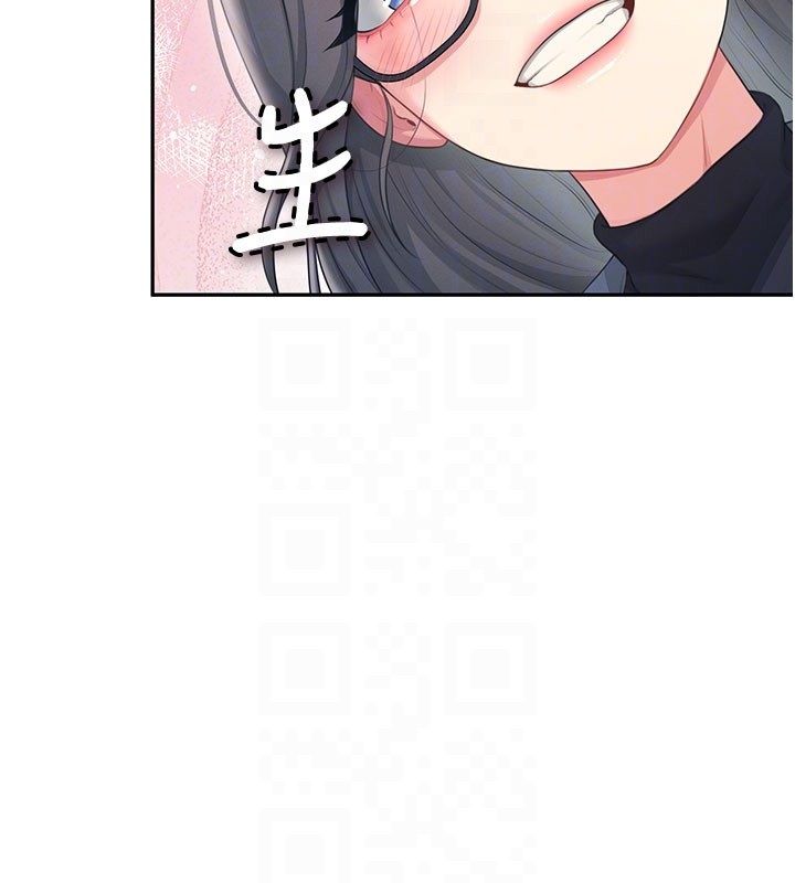 飞机杯女神连线中第61話-這就是女神香閨?!