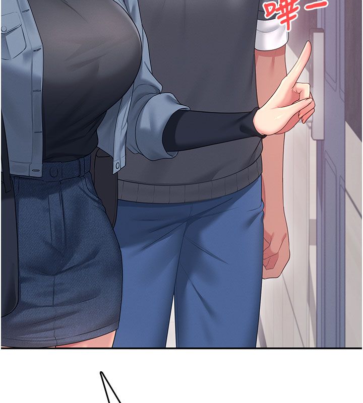 飞机杯女神连线中第61話-這就是女神香閨?!