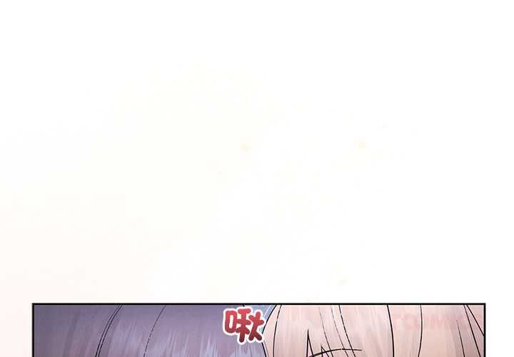 分身使我无限变强第42話