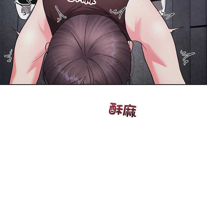 分身使我无限变强第42話