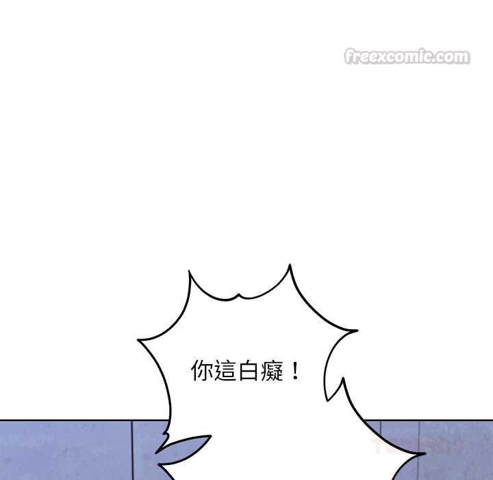 分身使我无限变强第42話