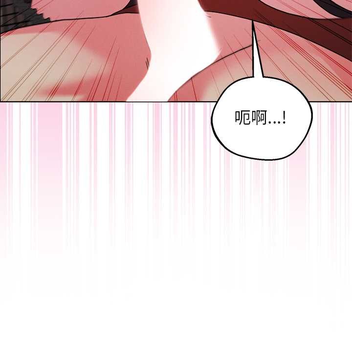 分身使我无限变强第42話