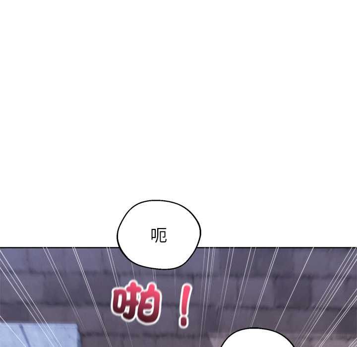 分身使我无限变强第42話