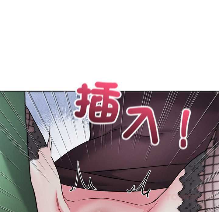 分身使我无限变强第42話