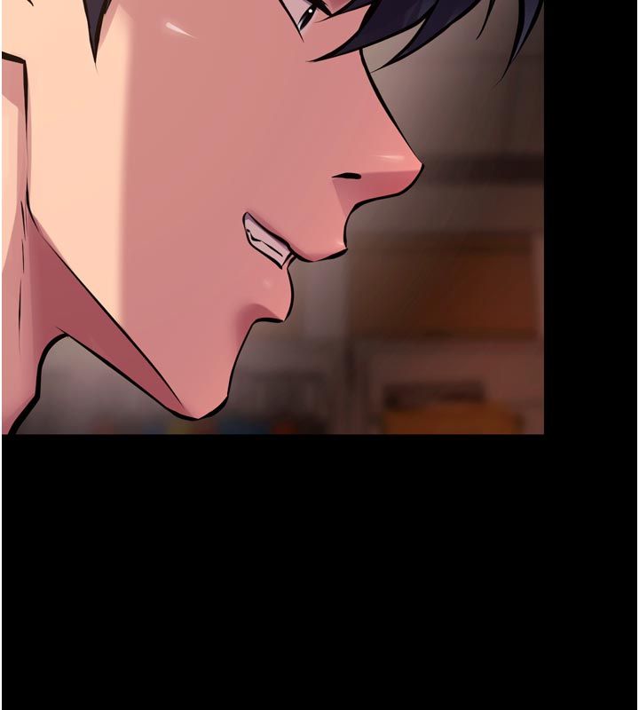狱火重生第66話-當我固定伴侶如何?