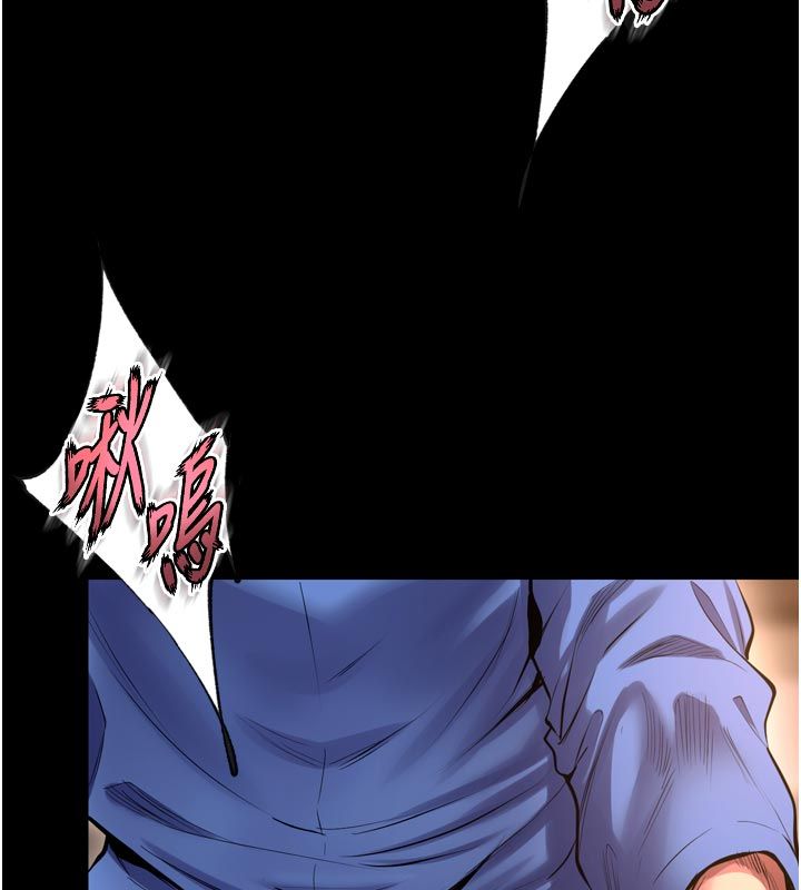 狱火重生第66話-當我固定伴侶如何?