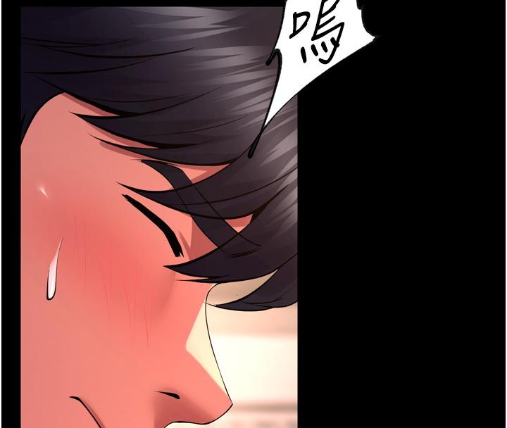 狱火重生第66話-當我固定伴侶如何?