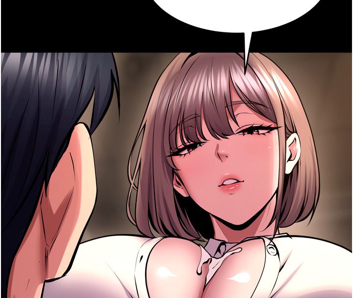 狱火重生第66話-當我固定伴侶如何?