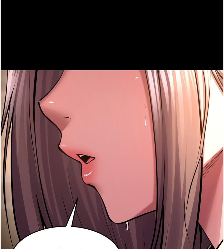 狱火重生第66話-當我固定伴侶如何?