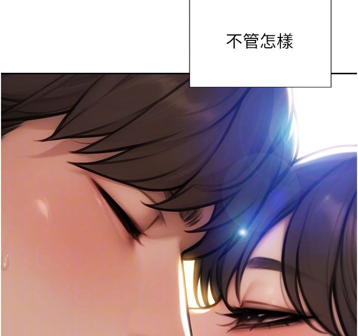 單身即縱慾第50話-我要以下犯上囉&hearts;