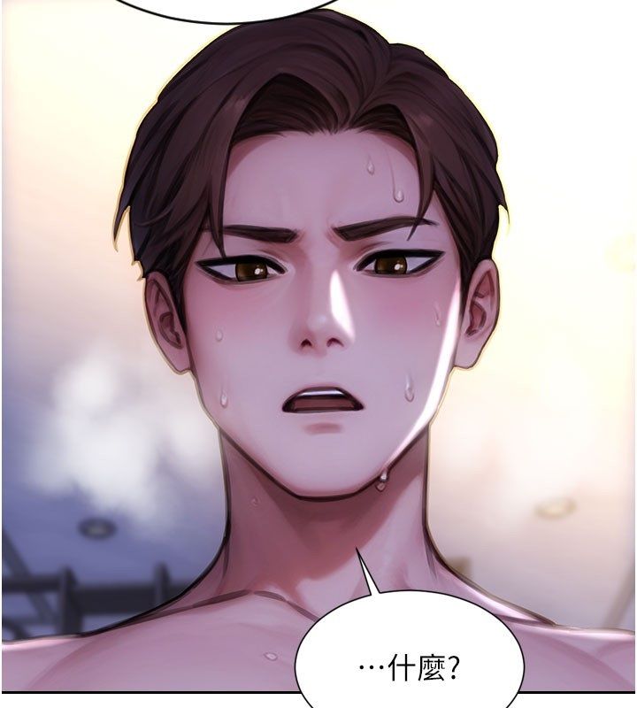 单身即纵慾第50話-我要以下犯上囉&hearts;