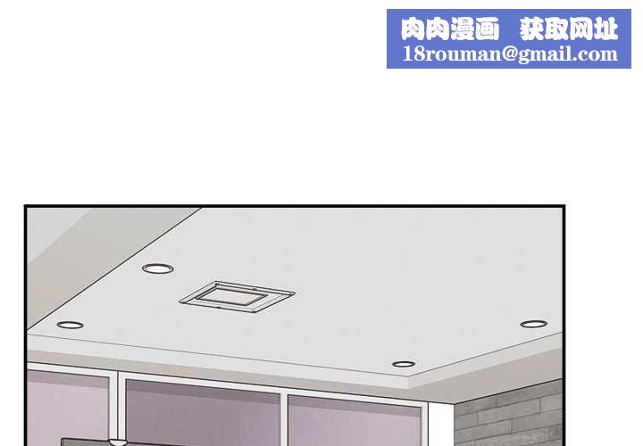 超导体觉醒第37話