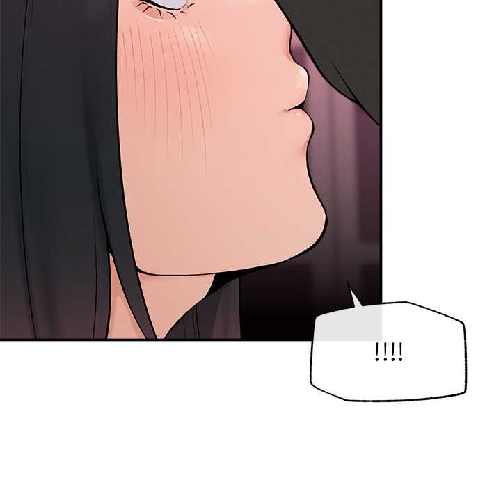 超导体觉醒第37話