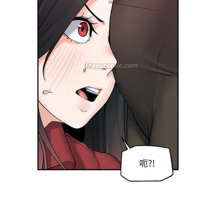 超导体觉醒第37話