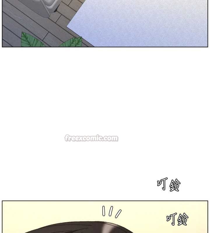 兄妹的秘密授課最終話-授課最初的幕後祕辛