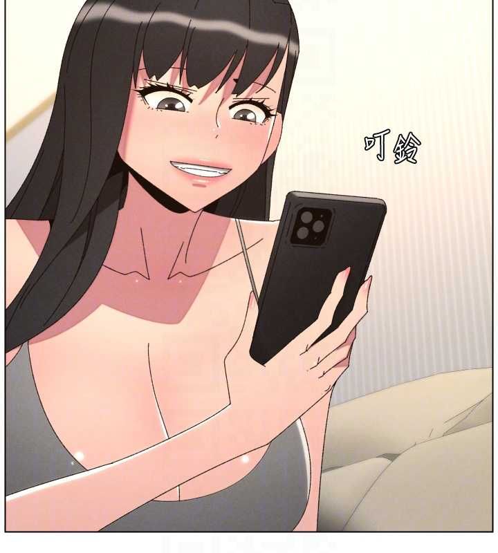 兄妹的秘密授課最終話-授課最初的幕後祕辛