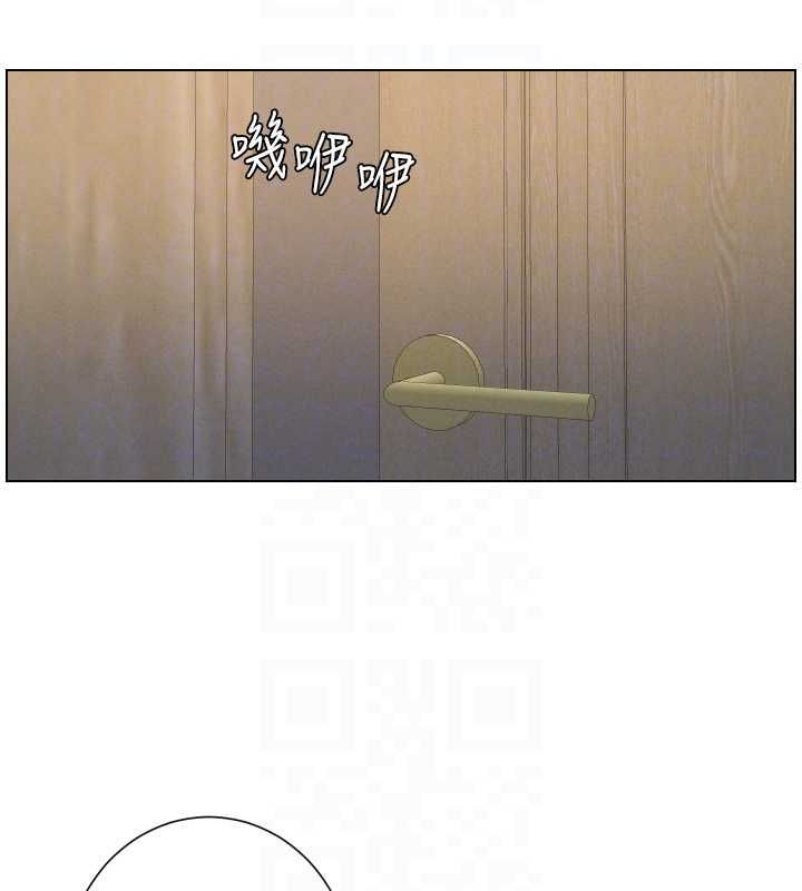 兄妹的秘密授課最終話-授課最初的幕後祕辛