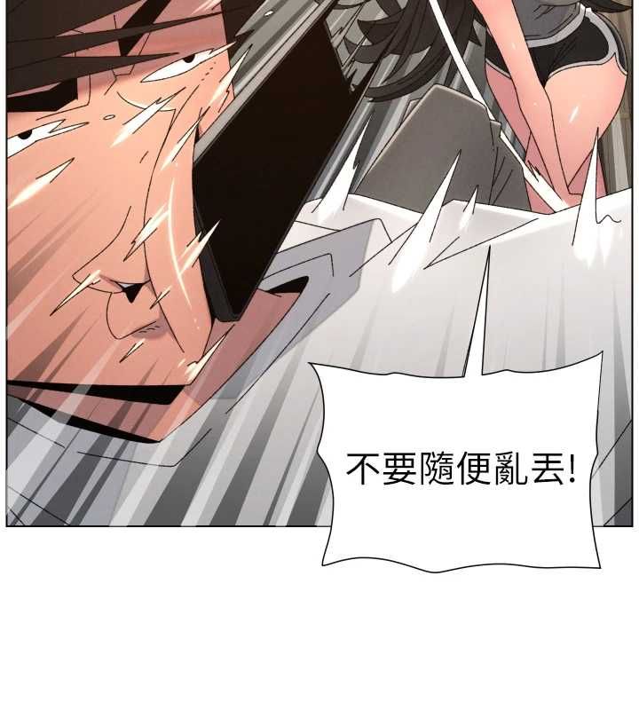 兄妹的秘密授课最終話-授課最初的幕後祕辛