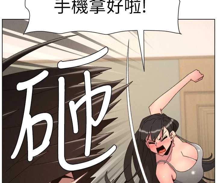 兄妹的秘密授課最終話-授課最初的幕後祕辛