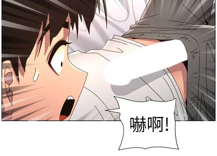 兄妹的秘密授课最終話-授課最初的幕後祕辛
