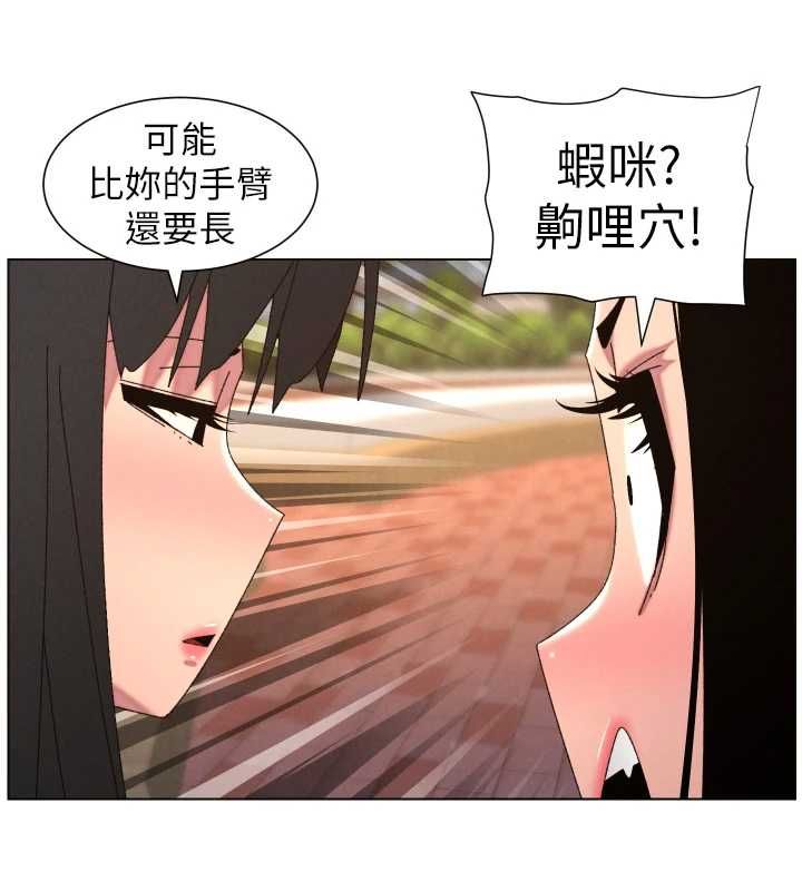 兄妹的秘密授课最終話-授課最初的幕後祕辛