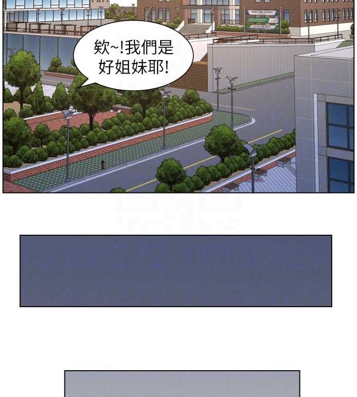 兄妹的秘密授课最終話-授課最初的幕後祕辛