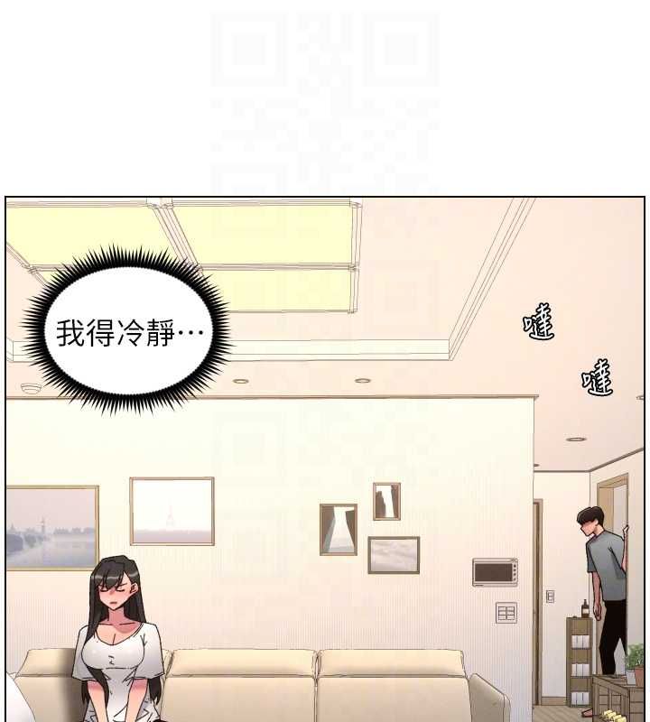 兄妹的秘密授课最終話-授課最初的幕後祕辛