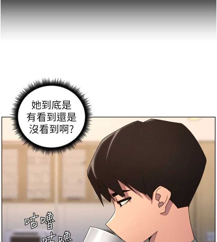 兄妹的秘密授课最終話-授課最初的幕後祕辛