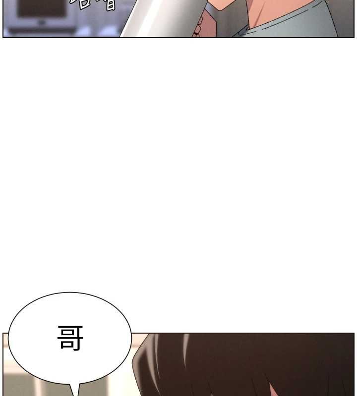 兄妹的秘密授课最終話-授課最初的幕後祕辛