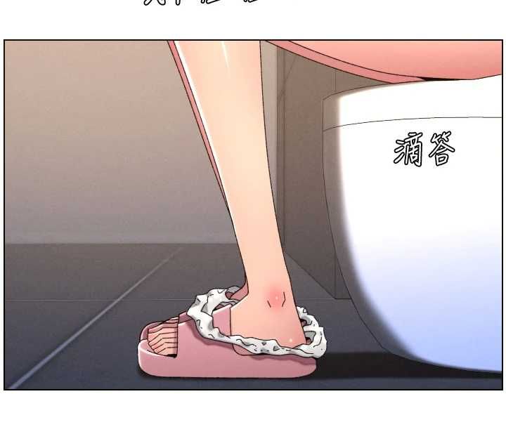 兄妹的秘密授课最終話-授課最初的幕後祕辛