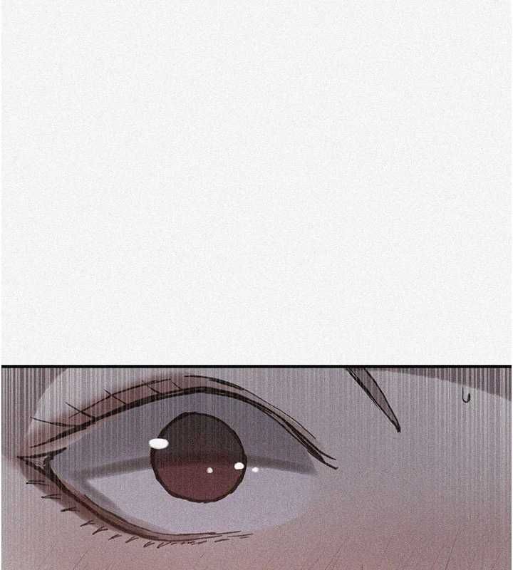 秘密教学第309話-主人的專屬鮑鮑