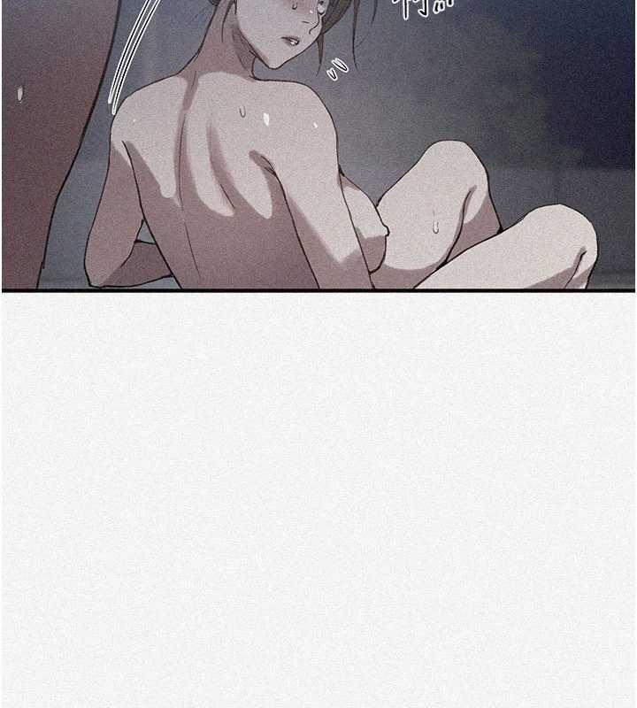 秘密教学第309話-主人的專屬鮑鮑