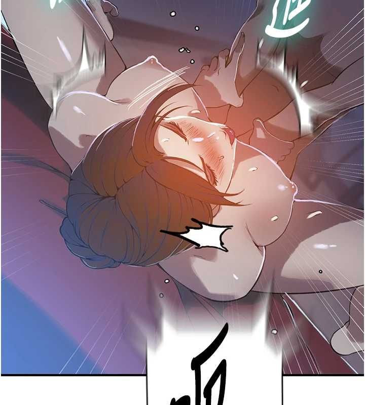 秘密教学第309話-主人的專屬鮑鮑